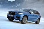 Volvo XC90 T8 R-Design 2016 года